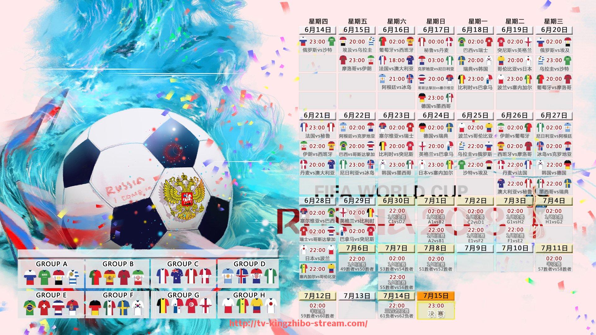 王者体育直播-全面解析世俱杯赞助品牌营销推广的创新路径