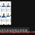 王者体育直播-2022年马刺选中法国天才文班亚马开启全新重建篇章